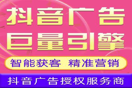 百度竞价SEM案例分析：提升品牌曝光率